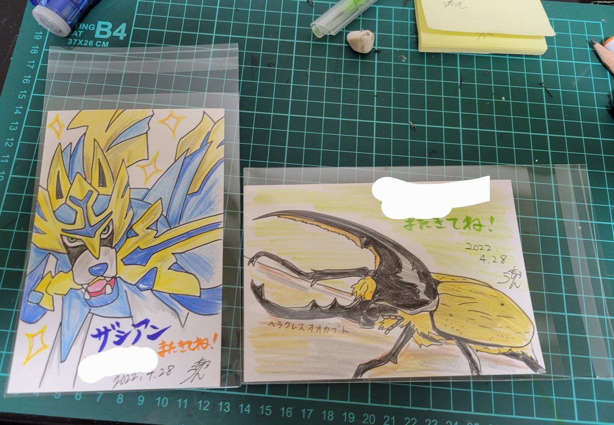 ヘラクレスオオカブト のイラスト マンガ コスプレ モデル作品 17 件 Twoucan