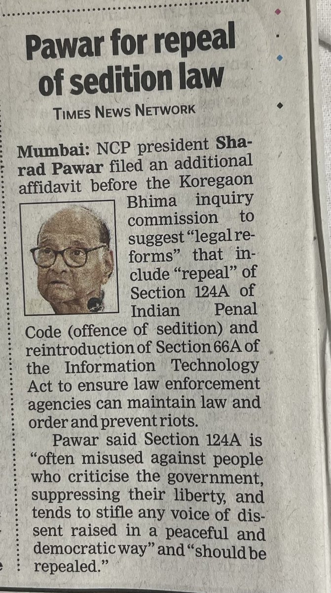 balathri's tweet photo. Hypocrisy of highest order Ur govt applies sedition charges against Ranas for encouraging chanting hanuman chalisa Grow up Mr Pawar India is watching you https://t.co/Z8ivb2s7pn