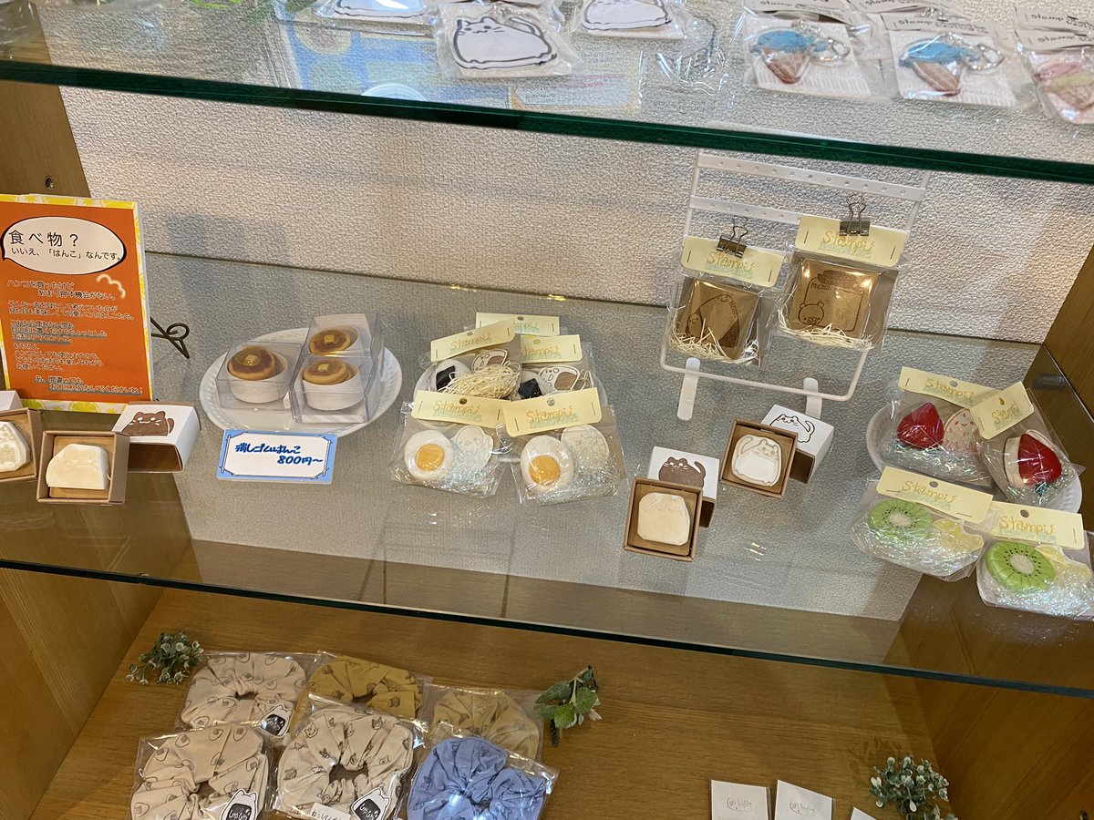 k19senca's tweet photo. 展示会開場致しました!
よろしくお願い申し上げます。
#galleryAo
#Go_en https://t.co/FK96MYrxdd