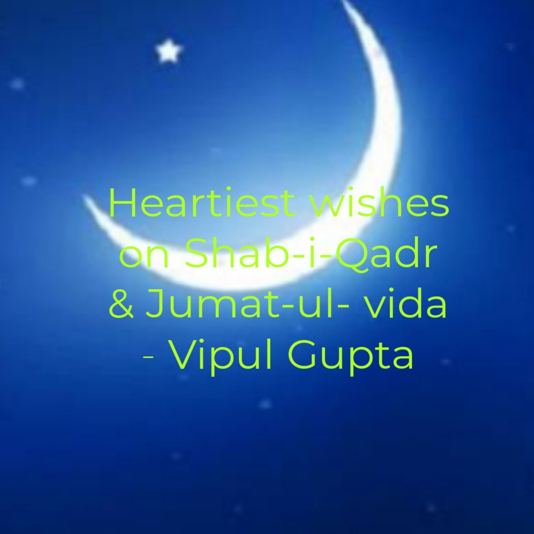1980vipul's tweet photo. https://t.co/v92KTt172m