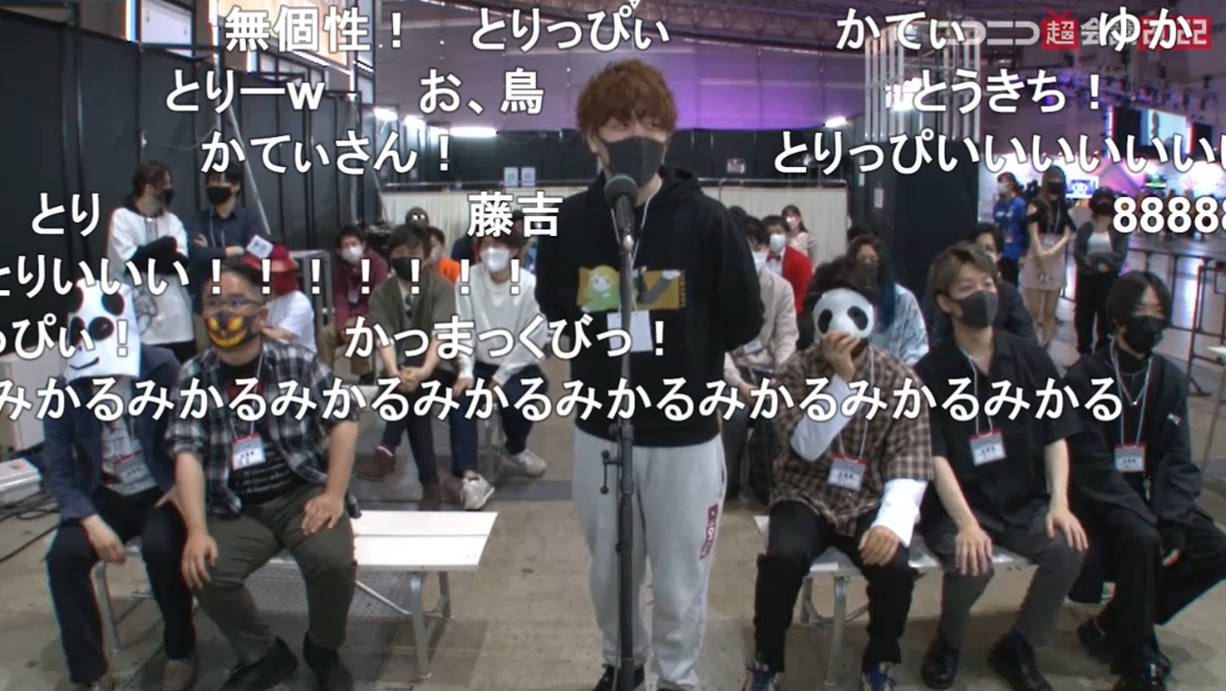 とりっぴぃ「賞金もらったらお客さんに配る予定です！」 「ゲーム実況
