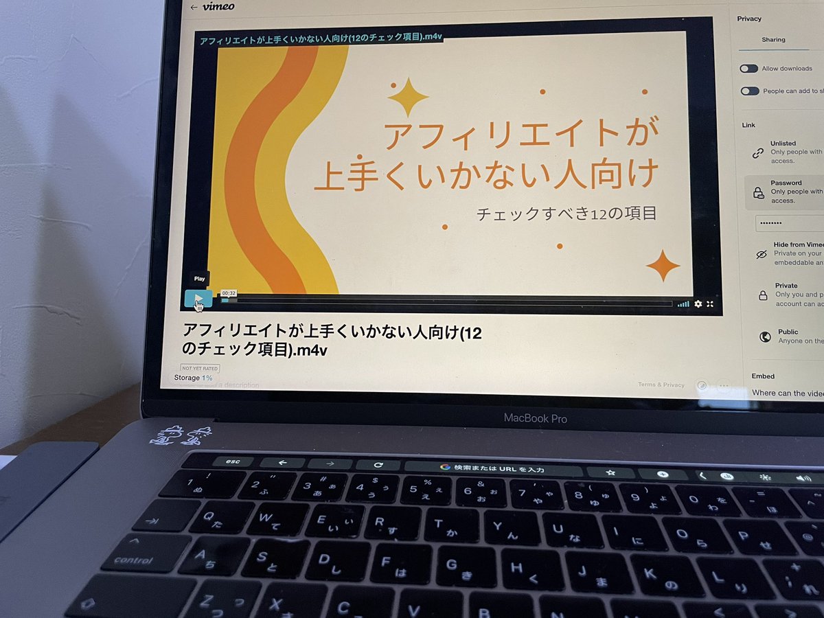 yu_ka2018's tweet photo. コミュニティメンバーさん向けのコンテンツができた☺️💕
GWに観てもらえたら嬉しい✨
#MasterPress https://t.co/ml2C3tbdT0