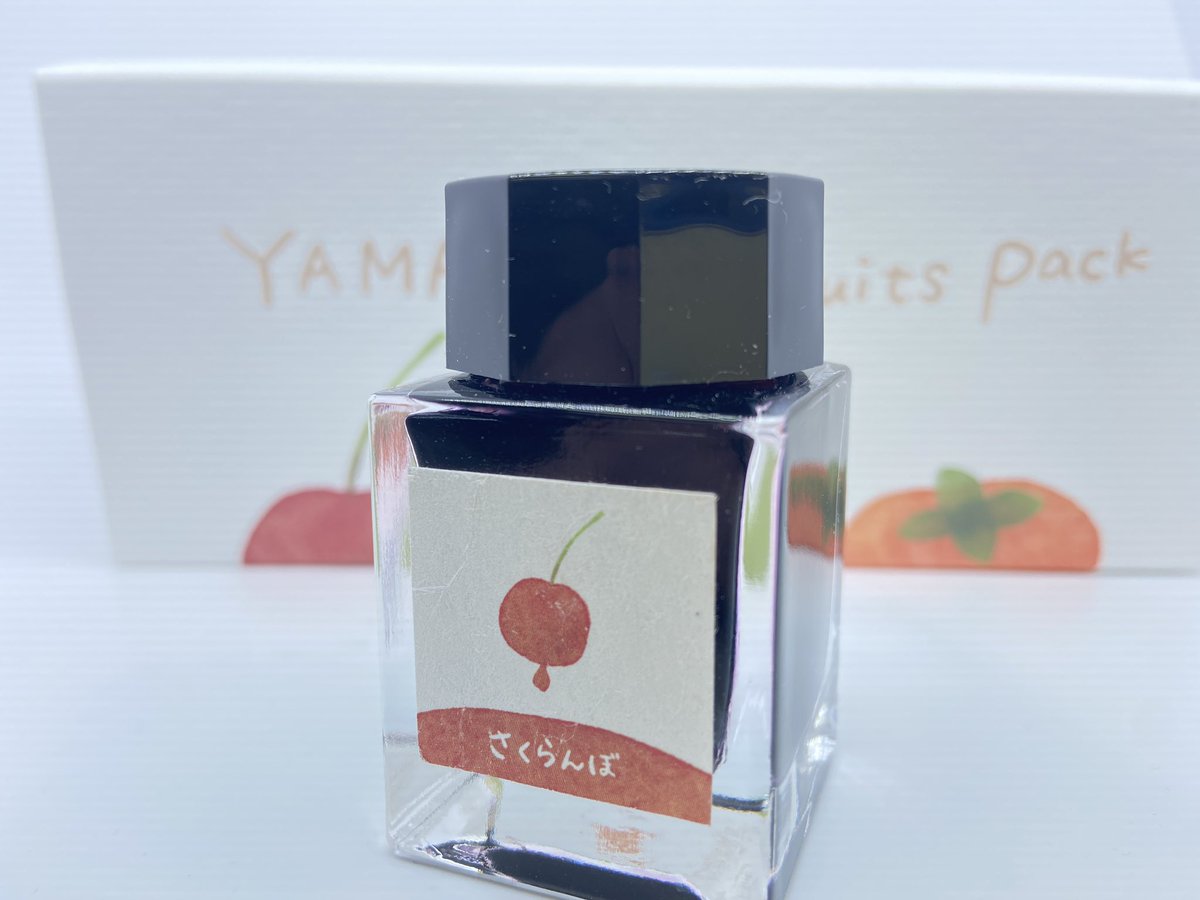 yveslee_TW's tweet photo. さくらんぼ
#TAIWAN
#KAOHSIUNG
#インク沼
#オリジナルインク
#八文字屋オリジナル
#YAMAGATAFruitsPack
#YvesInkSamples
#PaPeRHoLiC https://t.co/jgn9S4Rvvl