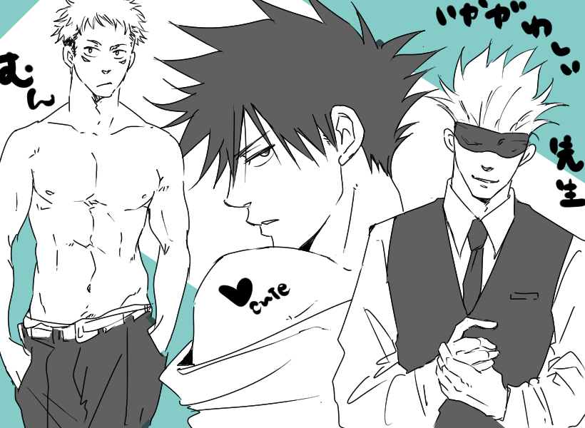 呪アニ見ながら落書き～楽しい!
五伏の何かを描くために素振りもかねて
五条せんせーのマスク姿好き 