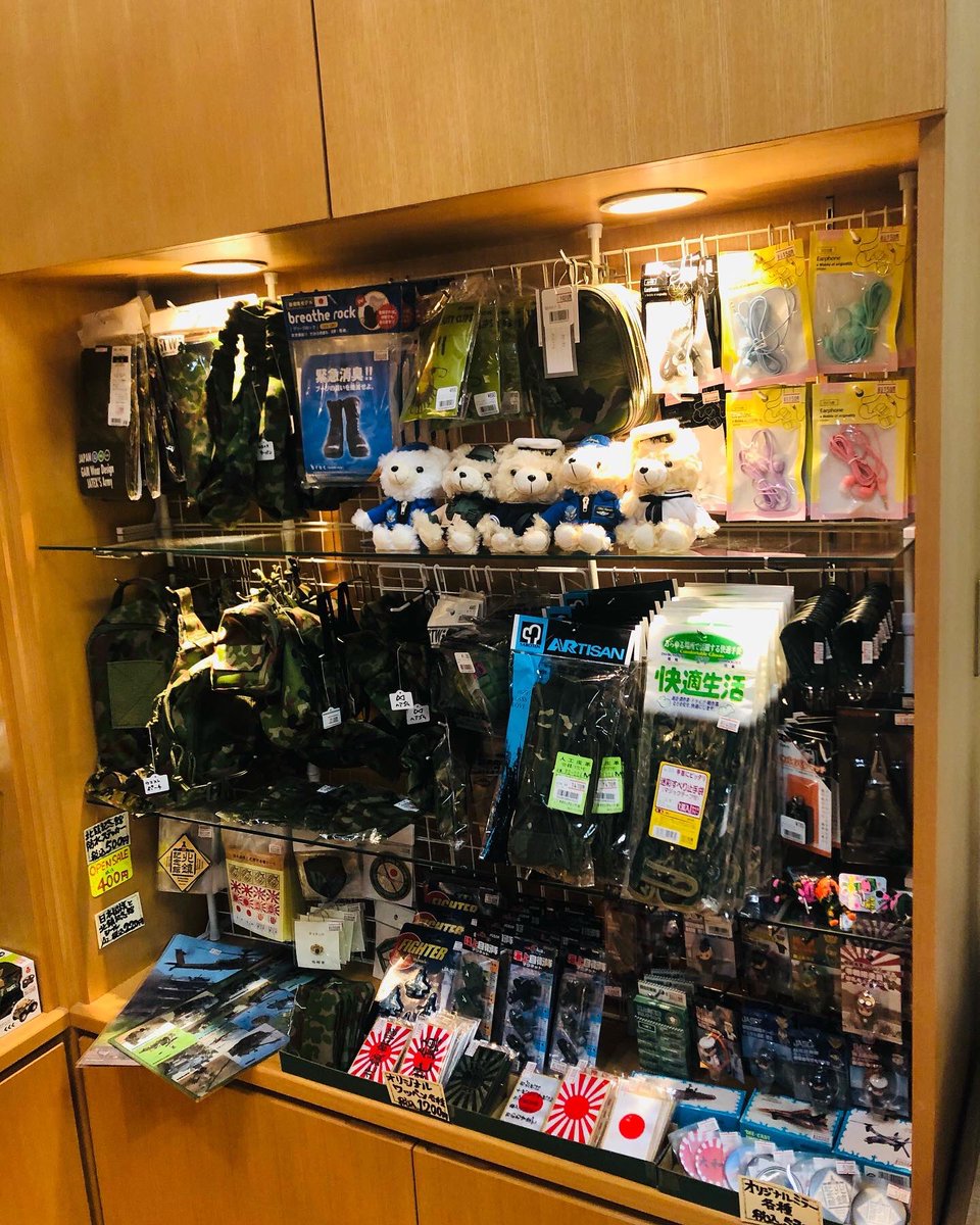 daisichisidan's tweet photo. 北鎮記念館、館内売店

『第七師團司令部　購買部』

本日開店致しました！

5/15迄オープンセールを実施中です。
皆様のご来店を、心よりお待ち致しております。

#旭川市　#観光　#北鎮記念館　#北鎮カレー　#迷彩グッズ　#旭川銘菓　#シマエナガ　#ワッペン　
#ゴールデンウィーク https://t.co/nGezBKhjzB