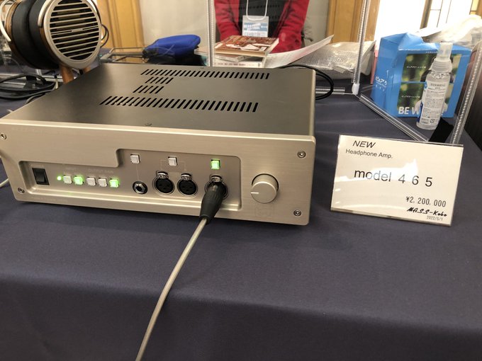 マス工房 モデル255 コンデンサーマイク | tspea.org