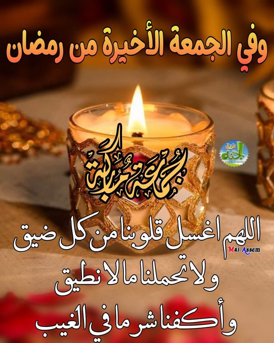 ابوبكر مترجم (@coolabuu271) on Twitter photo 