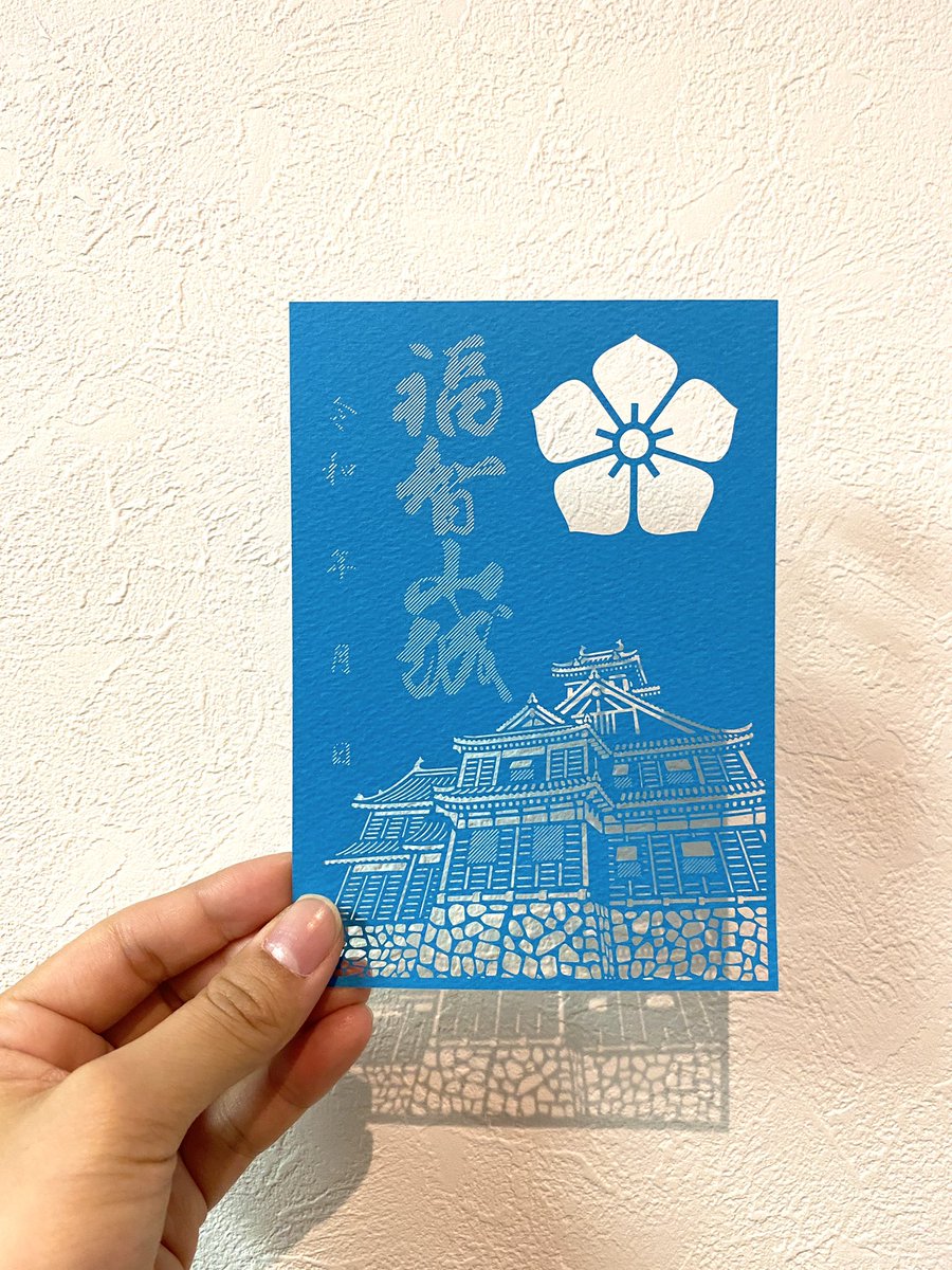 桜 印 切り絵 福知山城 ハンドメイド - crumiller.com