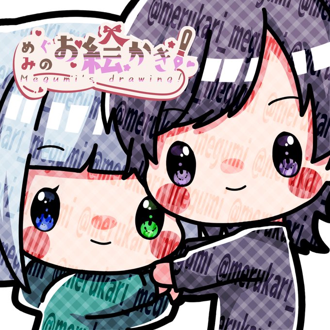 ちびキャライラストのtwitterイラスト検索結果