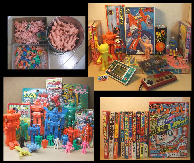 「昭和の日」。
昭和つっても 長いから、戦争とかも含まれるけど、ワシの「昭和」は子供時代を過ごした80年代なわけで、ウチにあるそれっぽいものをまとめたのを置いときます。 