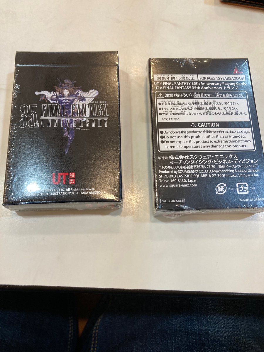 Lilli_gungnir's tweet photo. 繁華街のユニクロ2店舗まわりました。
1店舗目は恐らくは丁寧に陳列されたＴシャツが、無残な姿になるくらいの人だかり😱

2店舗目はさっきの店舗から200mも離れていないのに人が全然いない状況でした

開店時間が違うだけで、こうも違うのですね🤔 https://t.co/2qnc5mGkp8