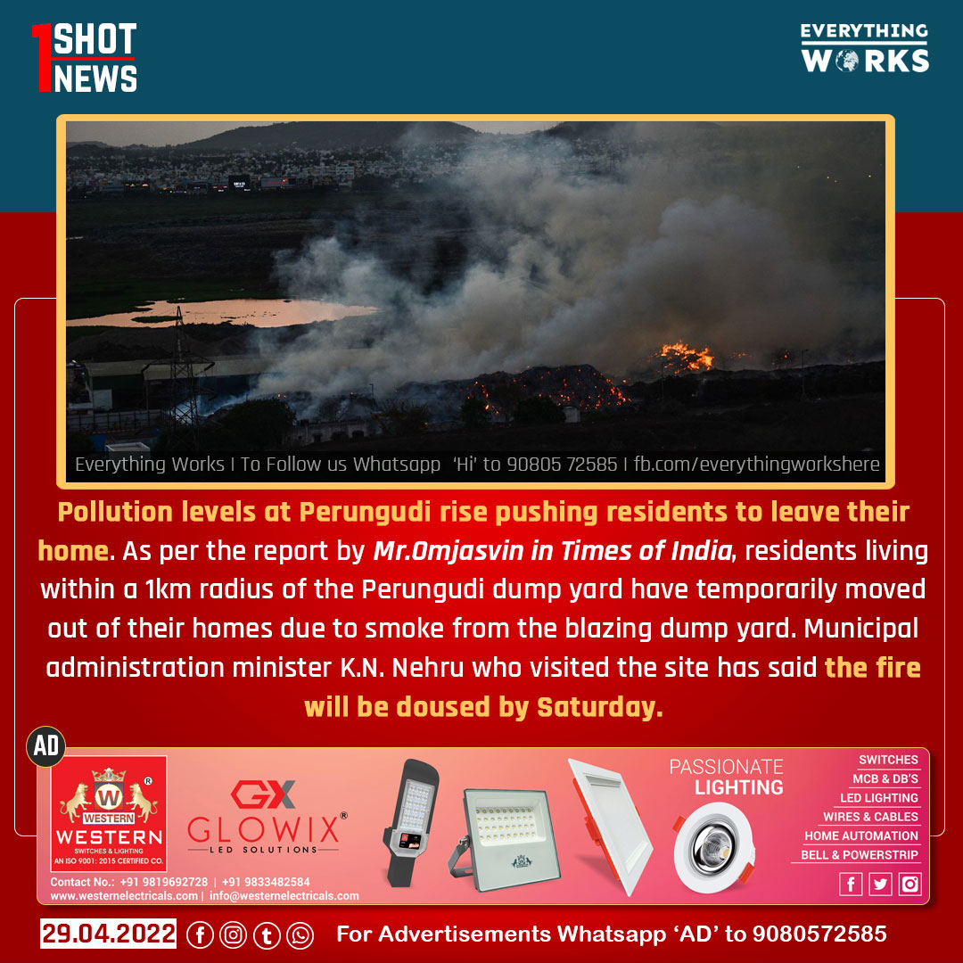 HereWorks's tweet photo. As per the report by @omjasvinTOI in TOI, residents living within a 1km radius of the Perungudi dump yard have temporarily moved out of their homes due to smoke from the blazing dump yard.
#1ShotNews #Perungudi #PerungudiFire #Chennai #Pollution #Tamilnadu #TamilnaduNews https://t.co/4fqlyiGvxf