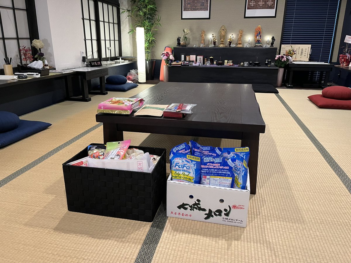 koyuidera's tweet photo. 大人食堂開催日

本日16時から女性限定の
大人食堂を開催します！

色々な物が値上がりし
生活は厳しくなりますね、、

小結寺では生活が厳しいと言う
女性にお弁当や生活必需品を
お配りします。

厳しくなくても
困って��くても
ぜひ小結寺へいらして下さい！

#大人食堂
#生活困窮
#女性限定 https://t.co/scRzlXOkMQ