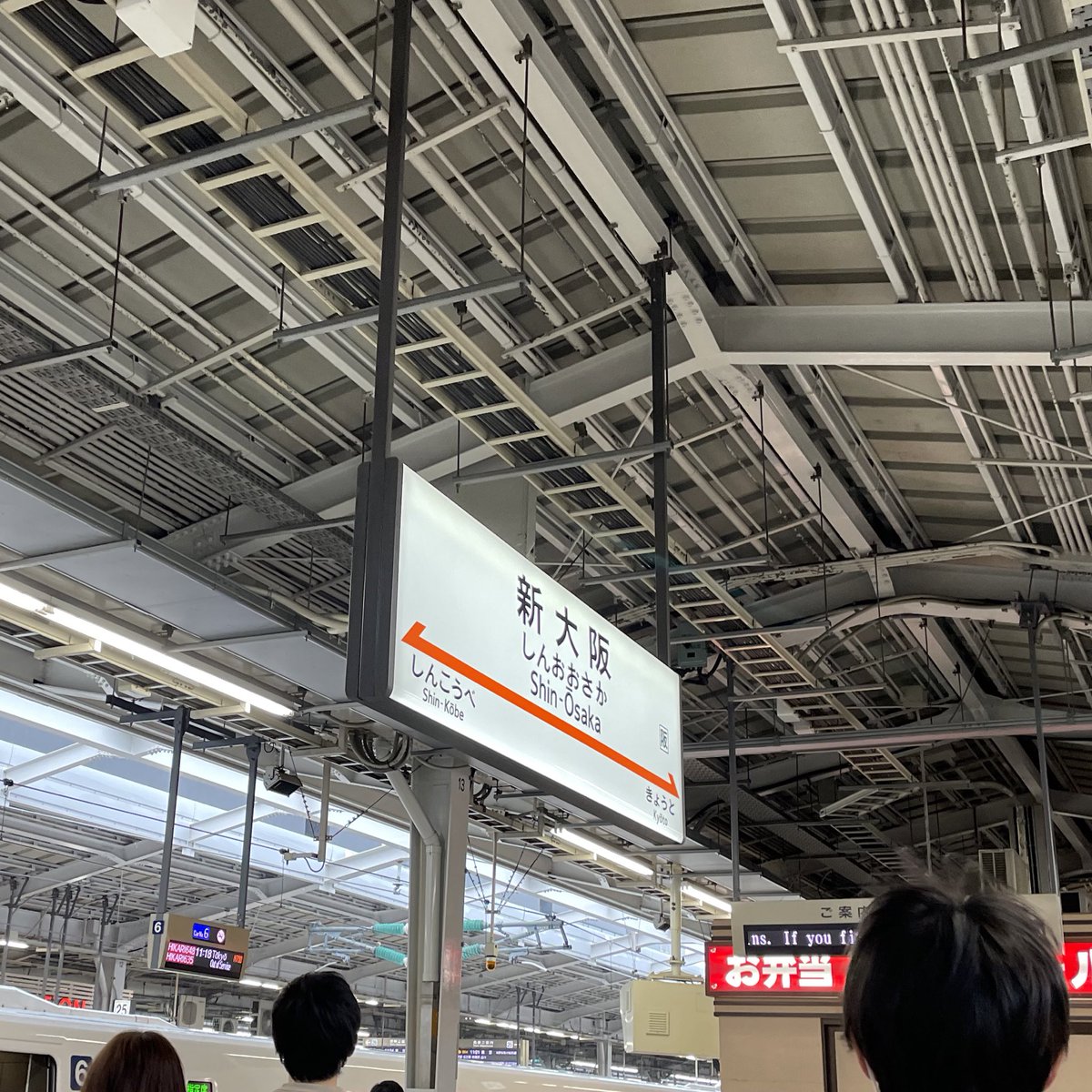 tmtmdt9's tweet photo. https://t.co/vGm6iS3LTI