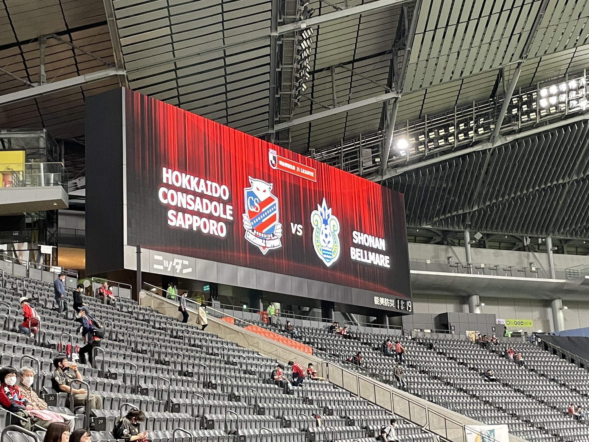 札幌湘南 Twitter Search Twitter