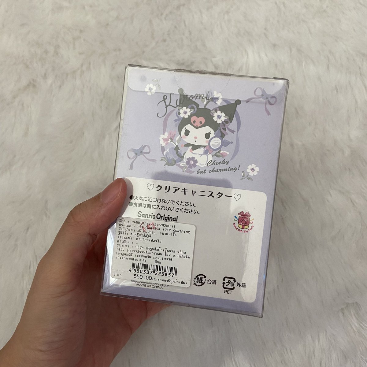 chobkinpudding's tweet photo. กล่องคุโรมิ น้องหายากมากๆค่ะ
550฿
📮ค่าส่งเหมา 30฿
(อันนี้ของใหม่จากช็อปค่ะ เรามาขายแบบถูกสุดๆเลยค่า เพราะเราจะปิดร้านแน้วว🥹)
#sanriothailand #ตลาดนัดsanrio #sanrio #ตลาดนัดซานริโอ้ #ซานริโอ้ #sanrioพร้อมส่ง #รับหิ้วsanrio https://t.co/FRZQqrLzte