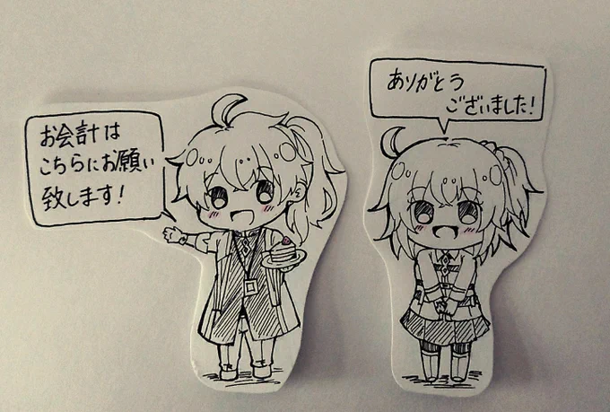 コイントレーに付けるようの手書きロマぐ♀ちゃんできた✏️✨ 