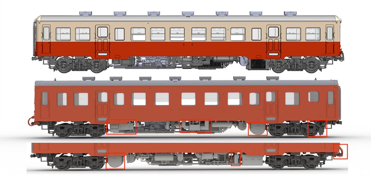a!さま確認ページ♡ PLUMPMOA on X