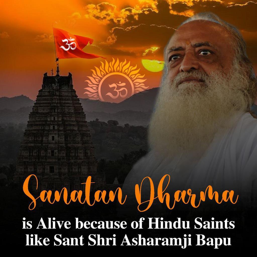 AshramBmr's tweet photo. #जागो_हिंदू 
WakeUpHindu 
Our Sanatan Dharma Is In Danger!

The true Sanatan Saviour Saint Sant Shri Asharamji Bapu is framed by AntiHindu Powers.
Despite CONSPIRACY EXPOSED #JusticeStillAwaited 

Let’s Raise voice for Justice..
Let's Unite for Dharma 
Let’s Do it for Dharma.. https://t.co/s54hldw9GJ
