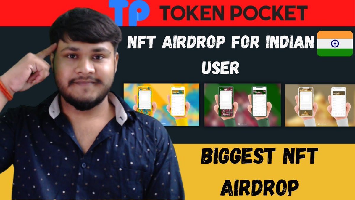 Blockchain_Ravi's tweet photo. TokenPocket Biggest Nft airdrop for indian 🇮🇳 users .

Don't miss this opportunity 🤑🤑🤑
https://t.co/wAkgQKtzKz

To participate :- https://t.co/triqzDbcfa

@TokenPocket_TP @TP_India_
@cryptoady

#Airdrop #AirdropCrypto #tokenPocket #bitcoin #India https://t.co/HRmQt49pvK