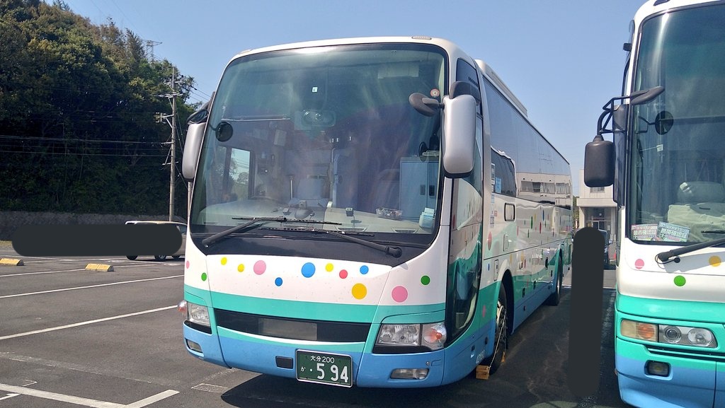 Sorin号 Twitter Search Twitter