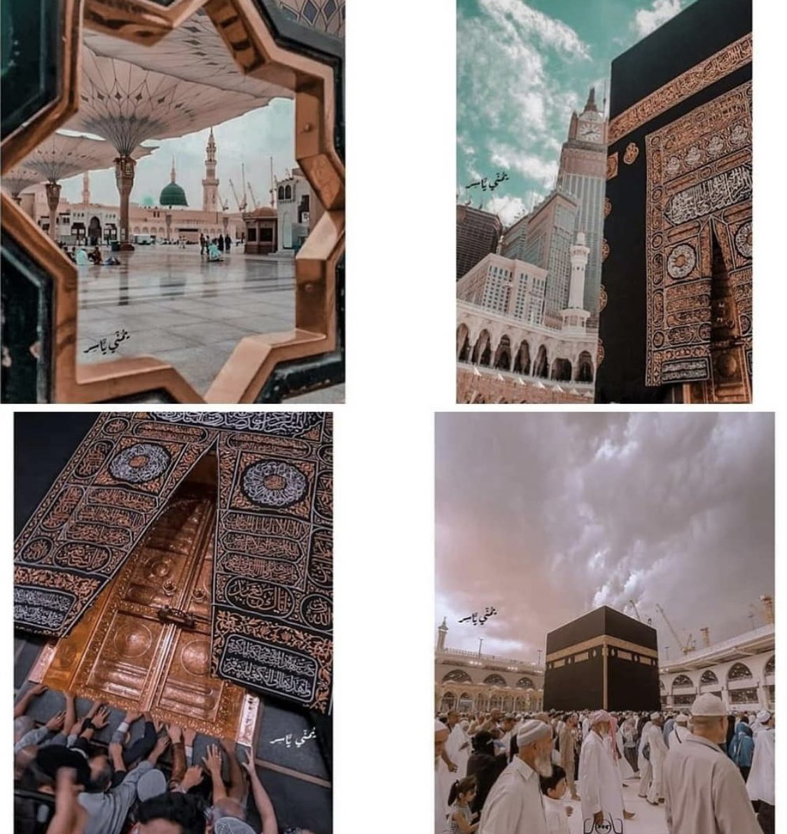 aakilansari33's tweet photo. Alvida jumma mubarak ❤️🤲🤲
Last Friday of ramdan😢🤲🤲
Duaa me yad rakhna dosto..🤲
#RamadanMubarak #friday #JummahMubarak #AlvidaJuma #momim #Alhamdulillah https://t.co/JG9PfkKLNo