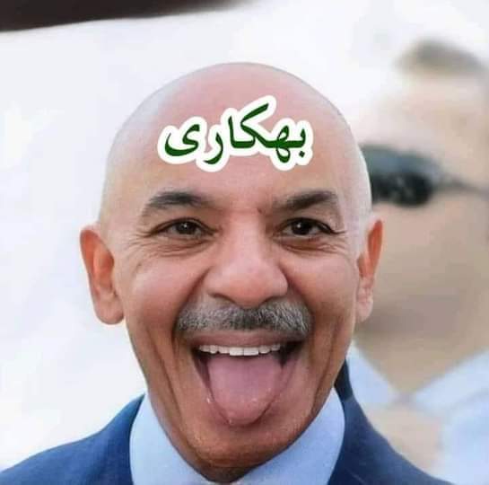 مدینہ کی ریاست کا مذاق بنایا تھا 
اللہ تعالیٰ نے مدینہ میں ذلیل کردیا