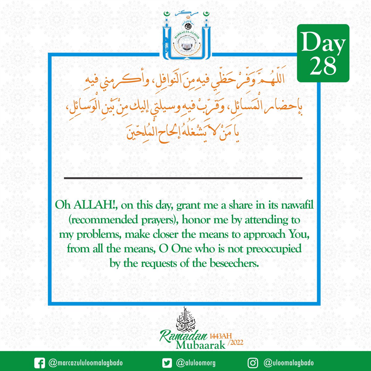 Aluloomorg's tweet photo. Day 28🌙📿🤲
#uloom #uloomalagbado
#Ramadan2022
#ramadankareem
#RamadanMubarak https://t.co/j7RvyHwabP