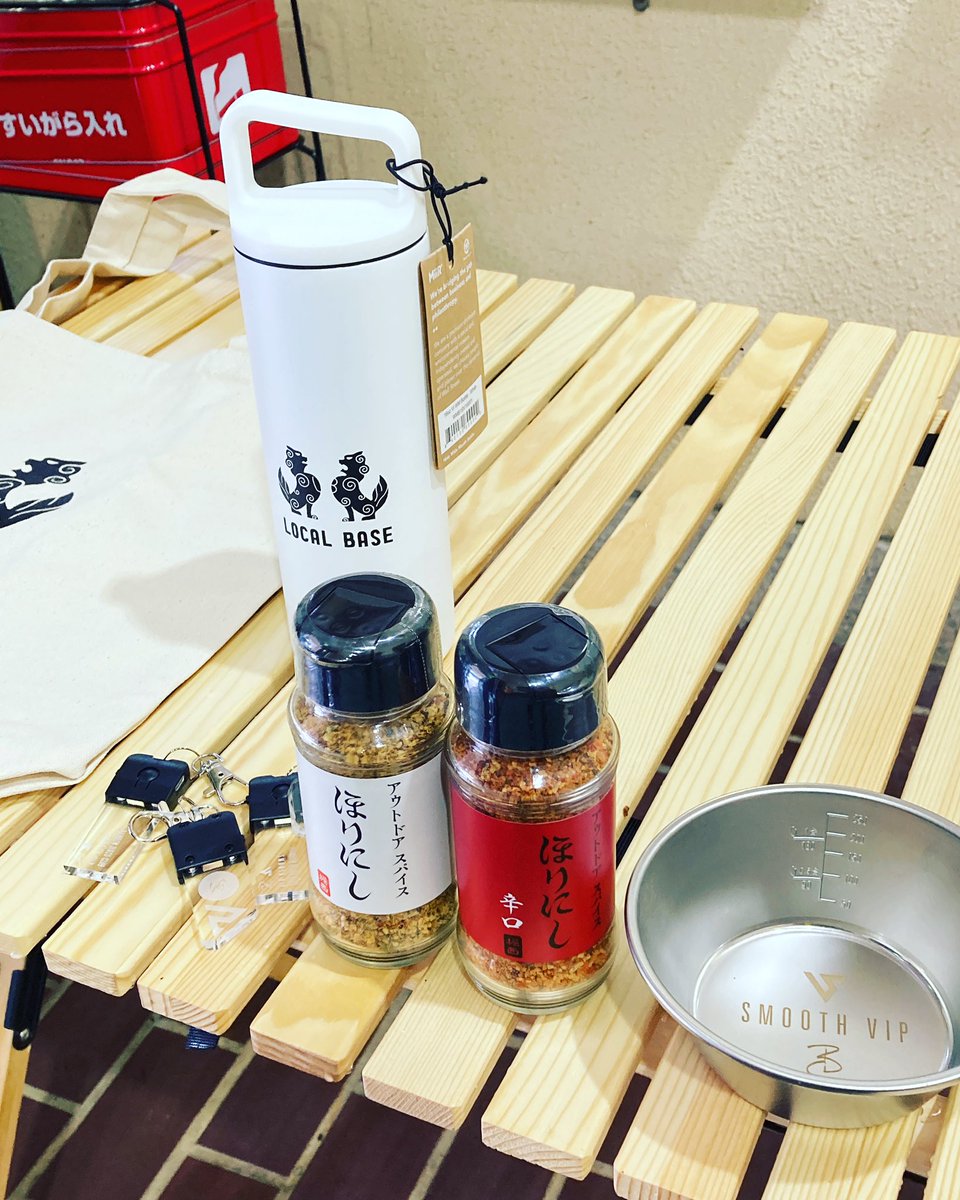 cbd_so's tweet photo. 荒天のため販売イベントが
中止になりました😭
明日以降ライテックブースで
お待ちしております。
購入した方対象にガチャガチャを実施。
ハズレなしの豪華景品が当たります！！
#rainbowdiscoclub 
#レインボーディスコクラブ
#販売イベント
#CBDsalon想 https://t.co/qEmriRmegF