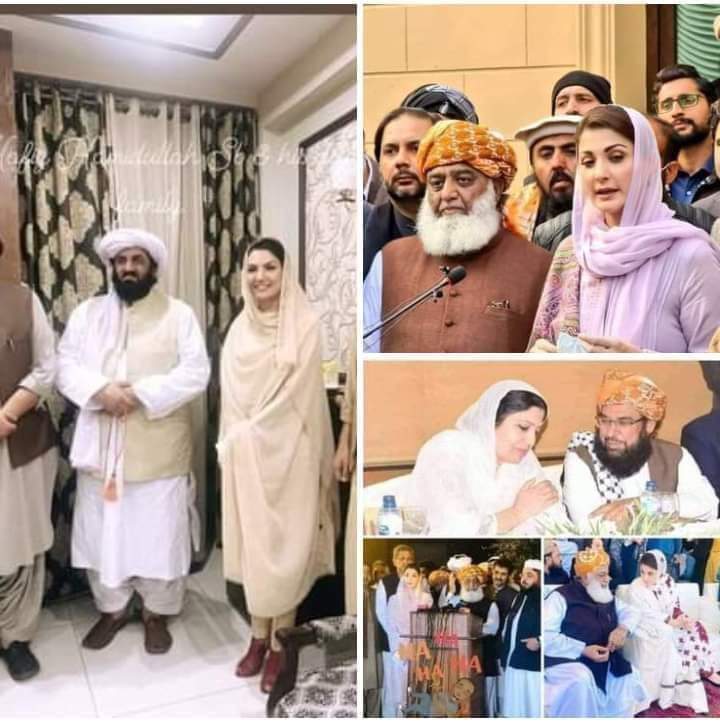 مدینہ کی ریاست کا مذاق بنایا تھا 
اللہ تعالیٰ نے مدینہ میں ذلیل کردیا