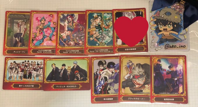 画像まとめ 青の祓魔師 日付順 10ページ目 アニメレーダー