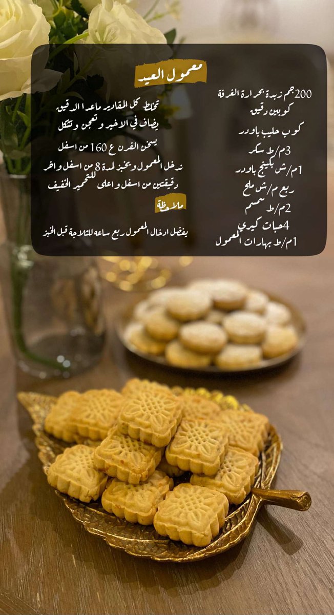 blue kitchen tweet media