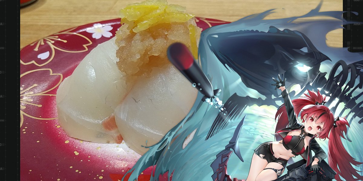 mugirokujo's tweet photo. はい、はい！
そうです！奴が寿司屋に…
奴は…性懲りも無く指揮官を名乗るつもりなんです！

ただいま(゜▽ﾎﾟ*)乙
#U1206
#アズレン飯テロ部 https://t.co/z4dVCtPUp4