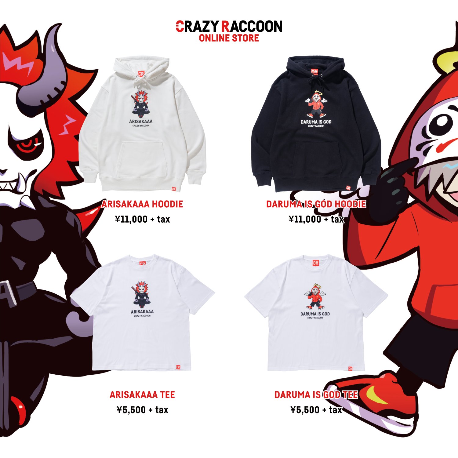 CrazyRaccoon だるまいずごっと パーカー Tシャツ 人気メーカー