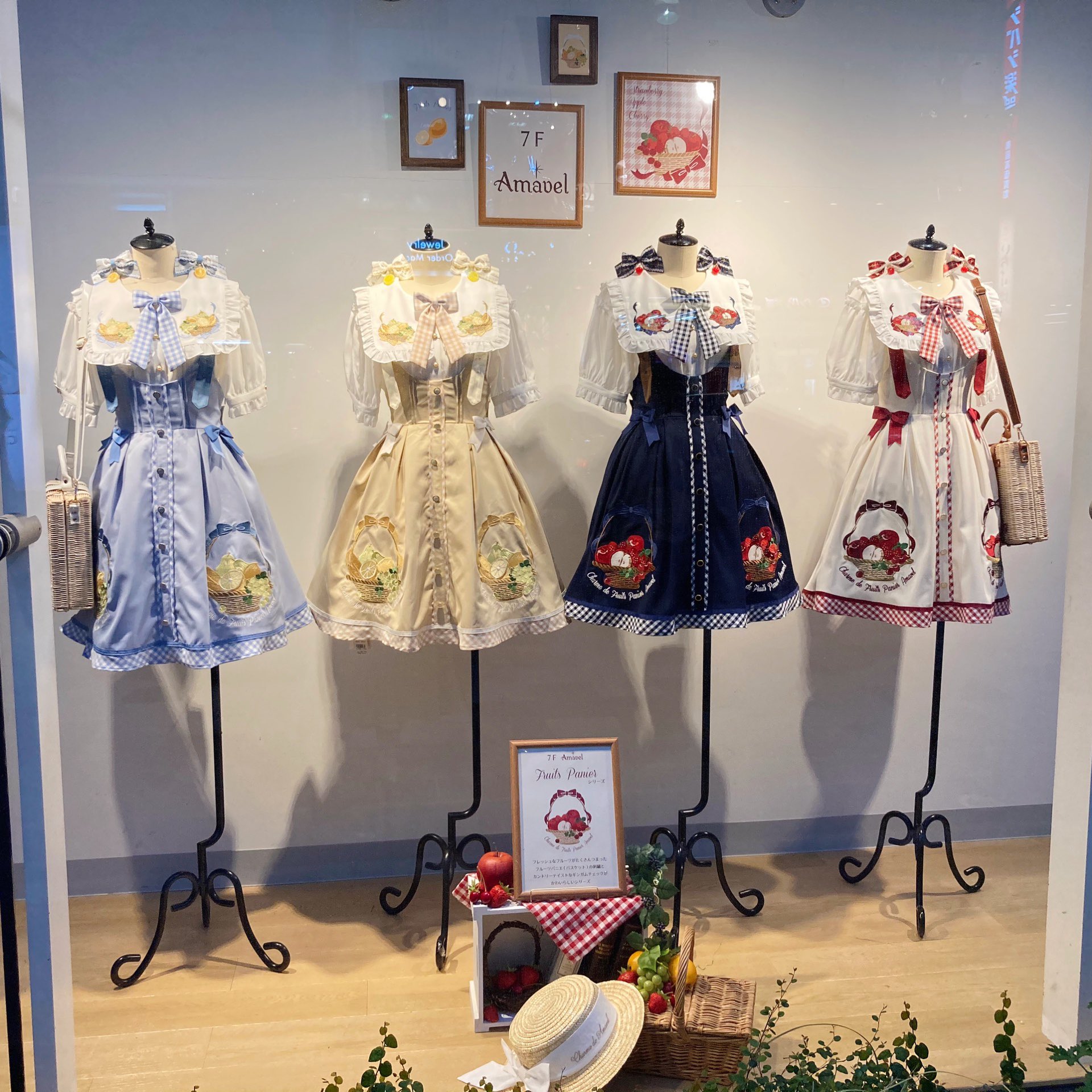 アマベル　Amavel Tulipe Festival 上下帽子パニエセット アマベル Amavel Tulipe Festival 上下帽子パニエセット 帽子