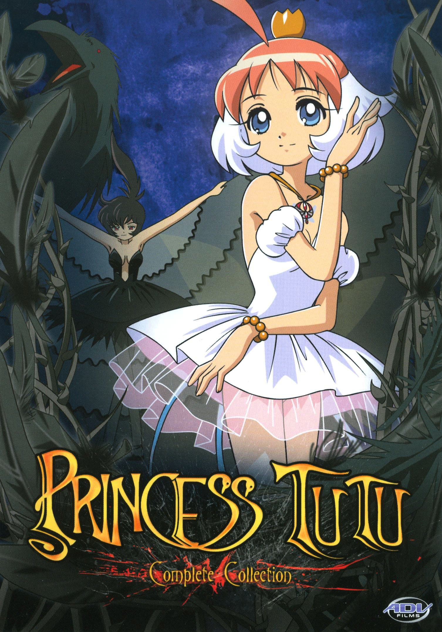 Princess Tutu: complete collection