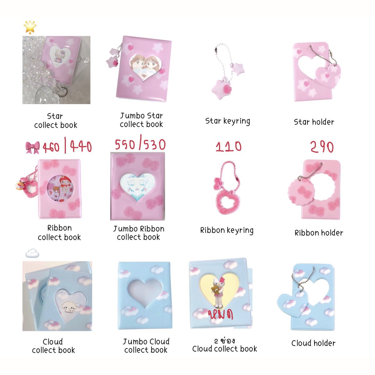 ♡littlem (*´∀`*) tweet media