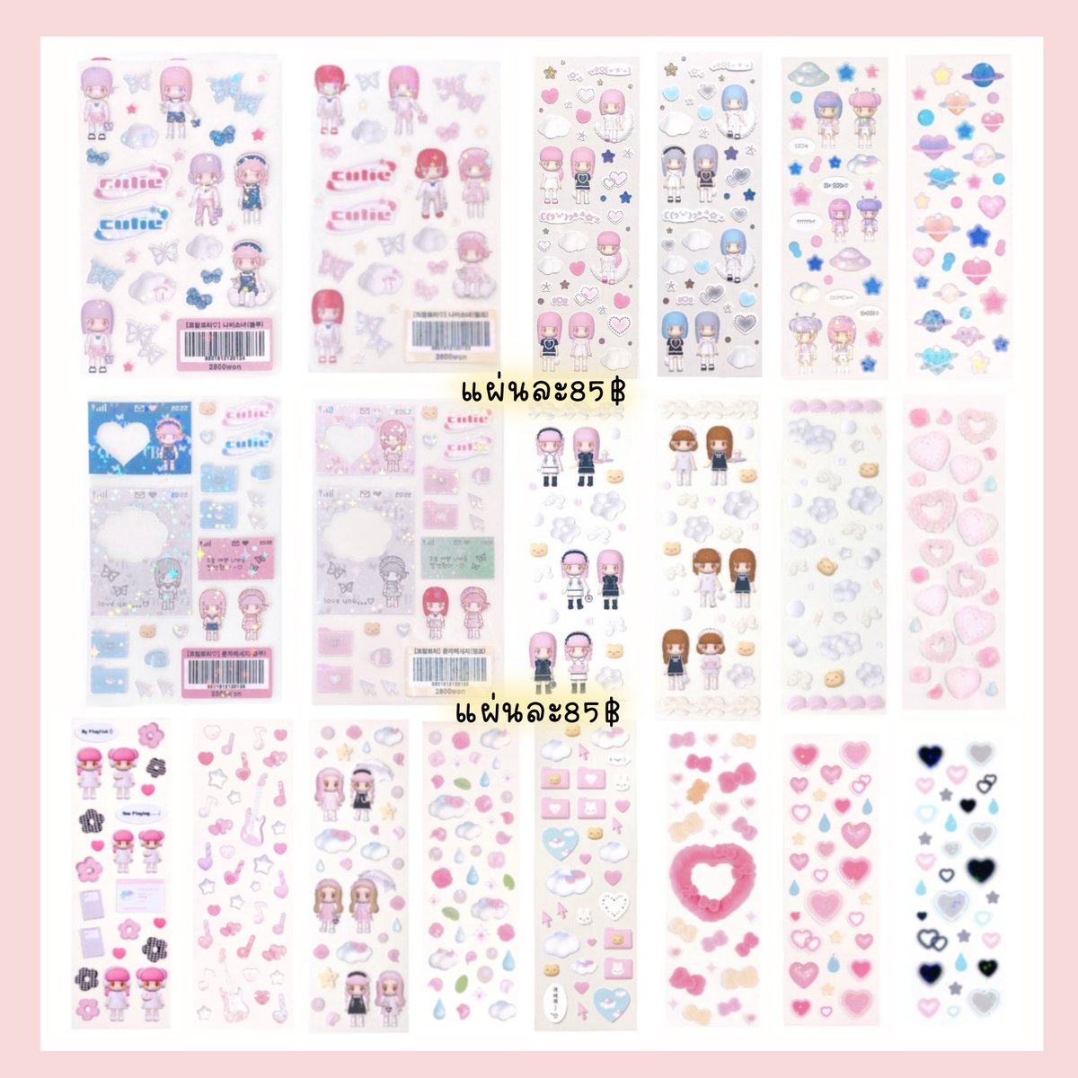 ♡littlem (*´∀`*) tweet media