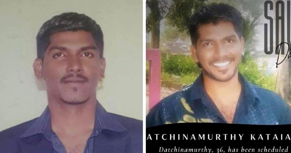 verrakathaigal's tweet photo. Datchinamurthy, who was scheduled to be hanged in Singapore today, was granted a last-minute stay of execution. A subsequent appeal to overturn the court order was rejected.

#SaveDatch #NotInMyName #StopTheExecutions https://t.co/OODiGXfvX3