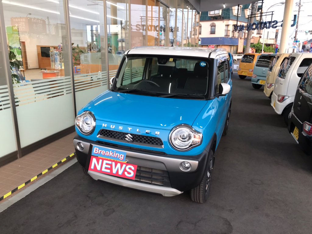 Wara_boon's tweet photo. 納車！！ https://t.co/I6uIBjImIV
