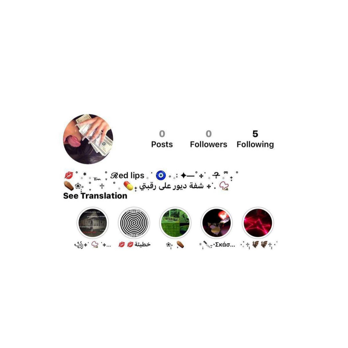 bubletjuriler's tweet photo. template ig 15 b for 1 person แถมรูป 
Mention nowwwww https://t.co/ekOlBnjqYj