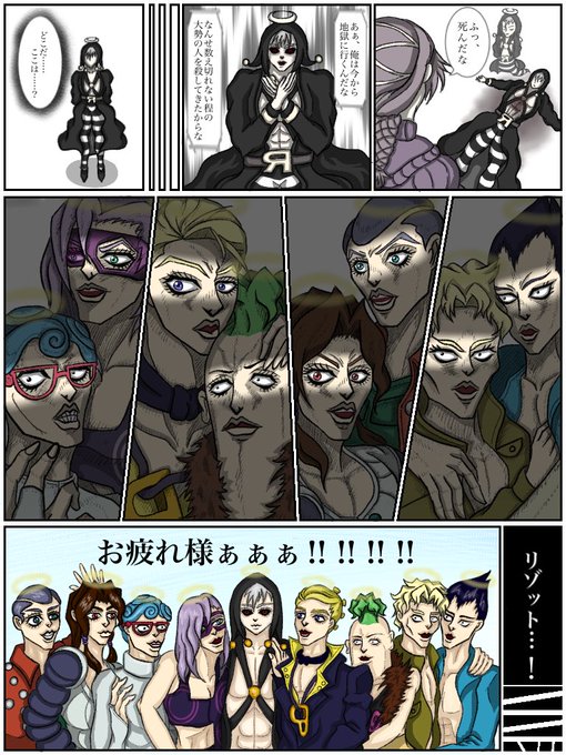 暗チ追悼のtwitterイラスト検索結果