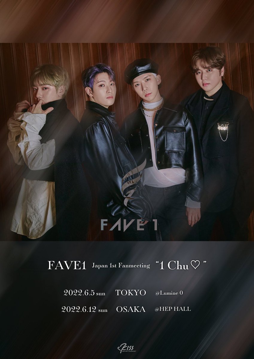 FAVE1_official's tweet photo. 【💌】

FAVE1 Japan 1st Fan meeting 
『1 Chu♡』東京•大阪で開催決定💐

⬇️👀🌼🌸
https://t.co/8xv3XKXZQY

#FAVE1 #1Chu ♡
#Rockhyeon
#JongHwan
#ChanYong
#HyukJin https://t.co/FQIpCjLTju