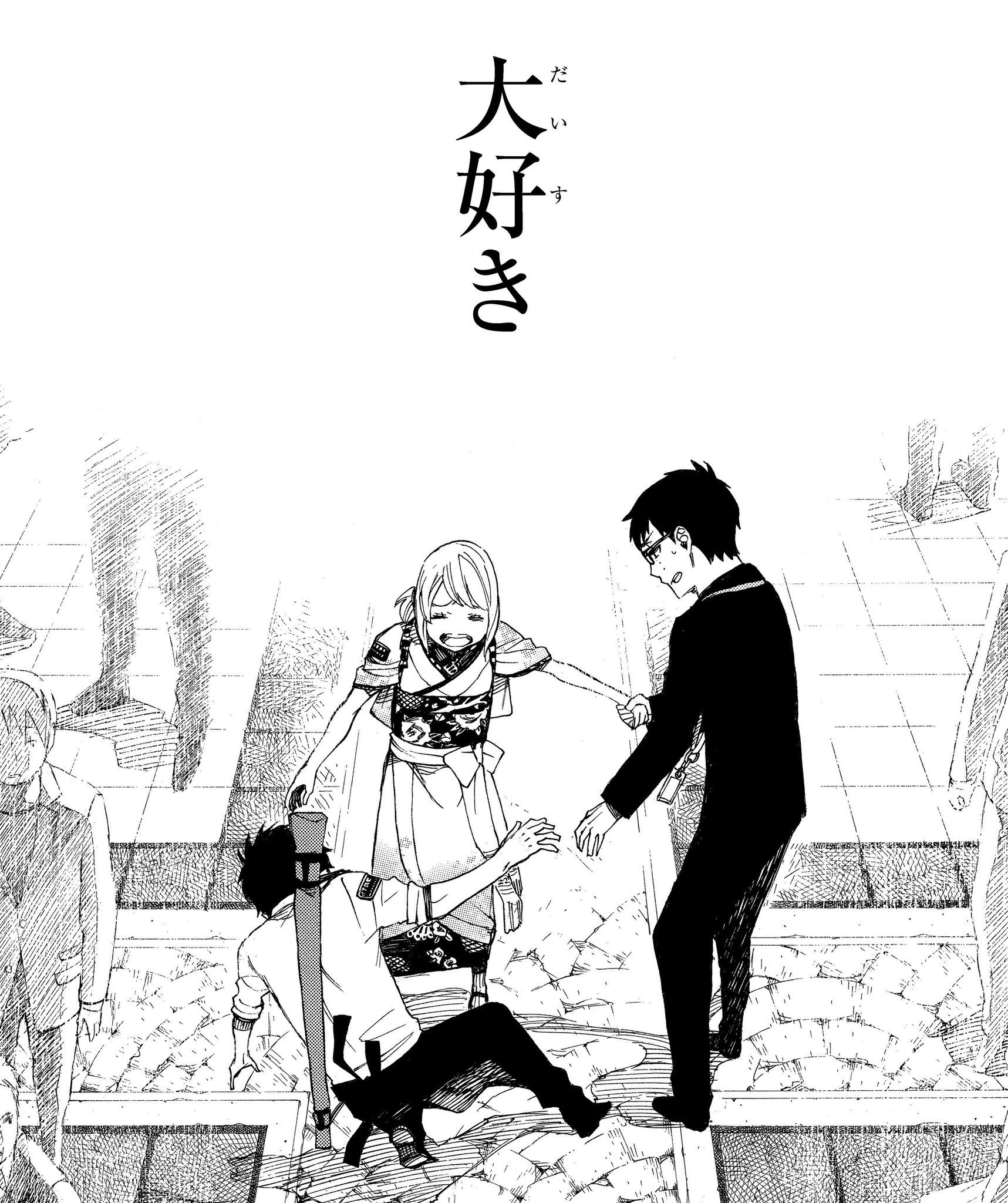 青の祓魔師 公式 on X: 