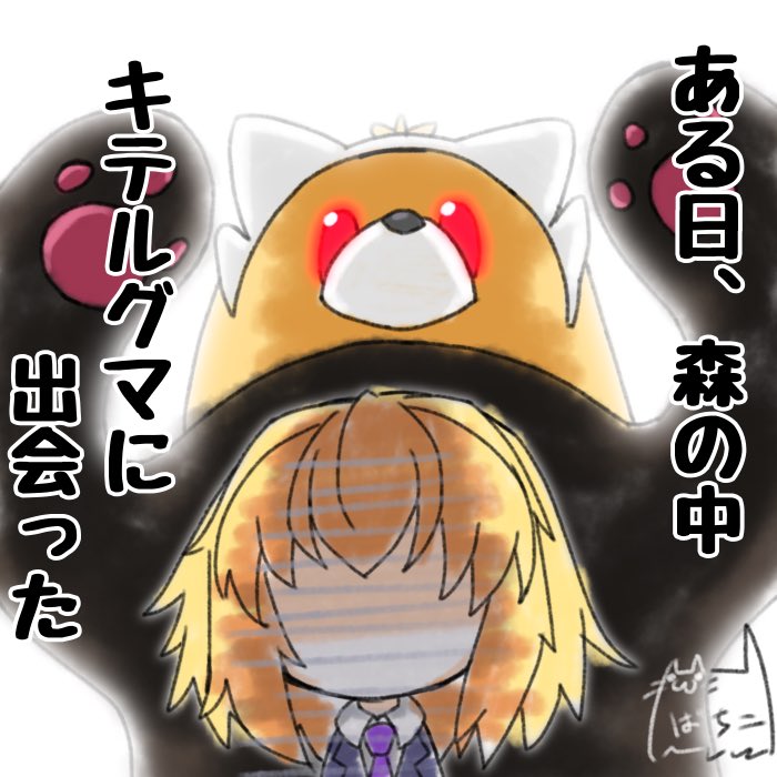 #今月描いた絵を晒そう
こんな感じか
ちなみにこの内、エコアルクの絵はスマホに指で描いてる
他はiPadにアップルペンシルで描いてる
言わないとわからないくらい絵に差がねぇ!