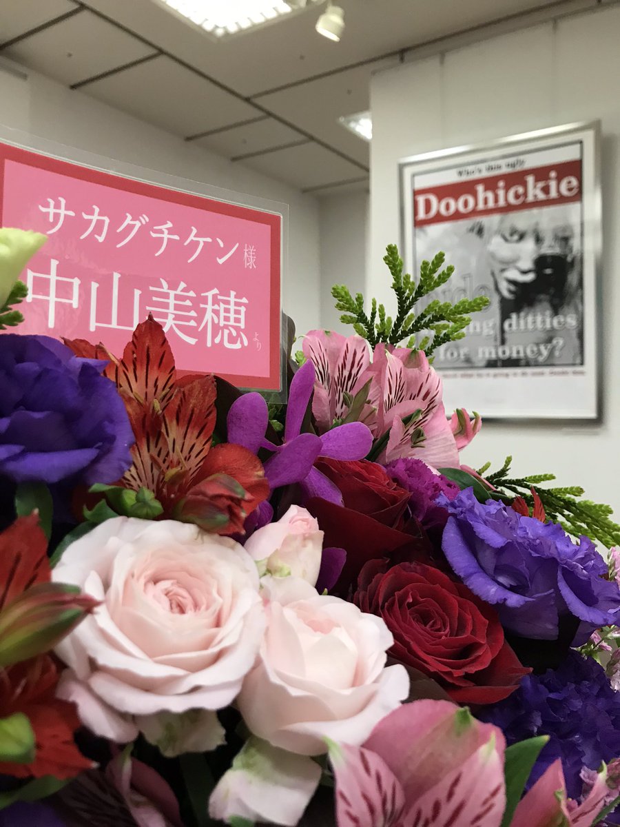 ZE9Au7sNGvtJoIT's tweet photo. 40周年サカグチケン展覧会

開催です！！！！ https://t.co/iaJILOx1RV