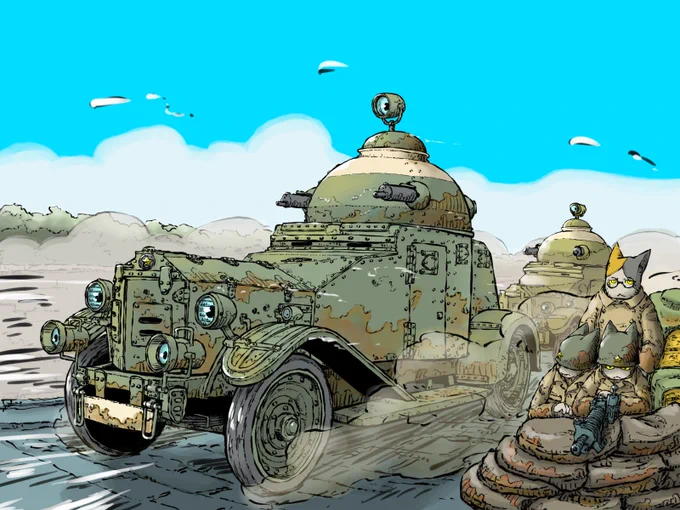 #ゴールデンウィークSNS展覧会2022
雨ですしまあ見ていって下さいませ
ネコ兵士と昔の兵器と適当妄想性現実逃避ジャーニー 