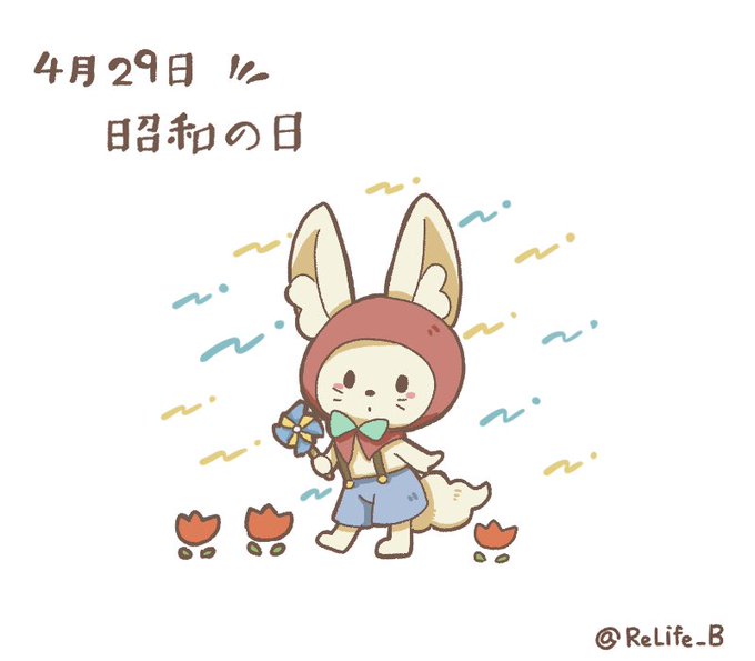昭和のtwitterイラスト検索結果
