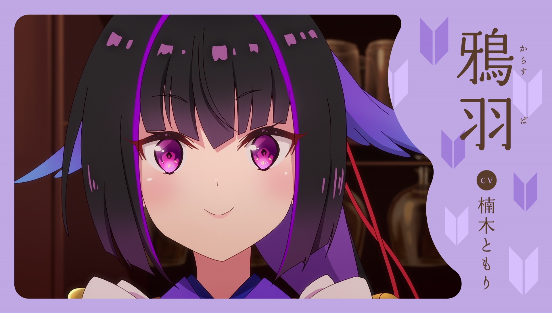 プリマドール』Project公式 on X: プリマドール』Project公式 on X: