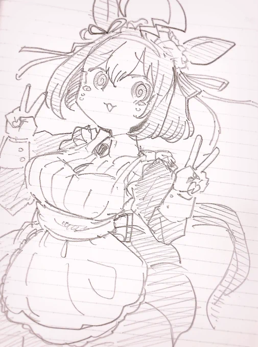 メイドトウ。 